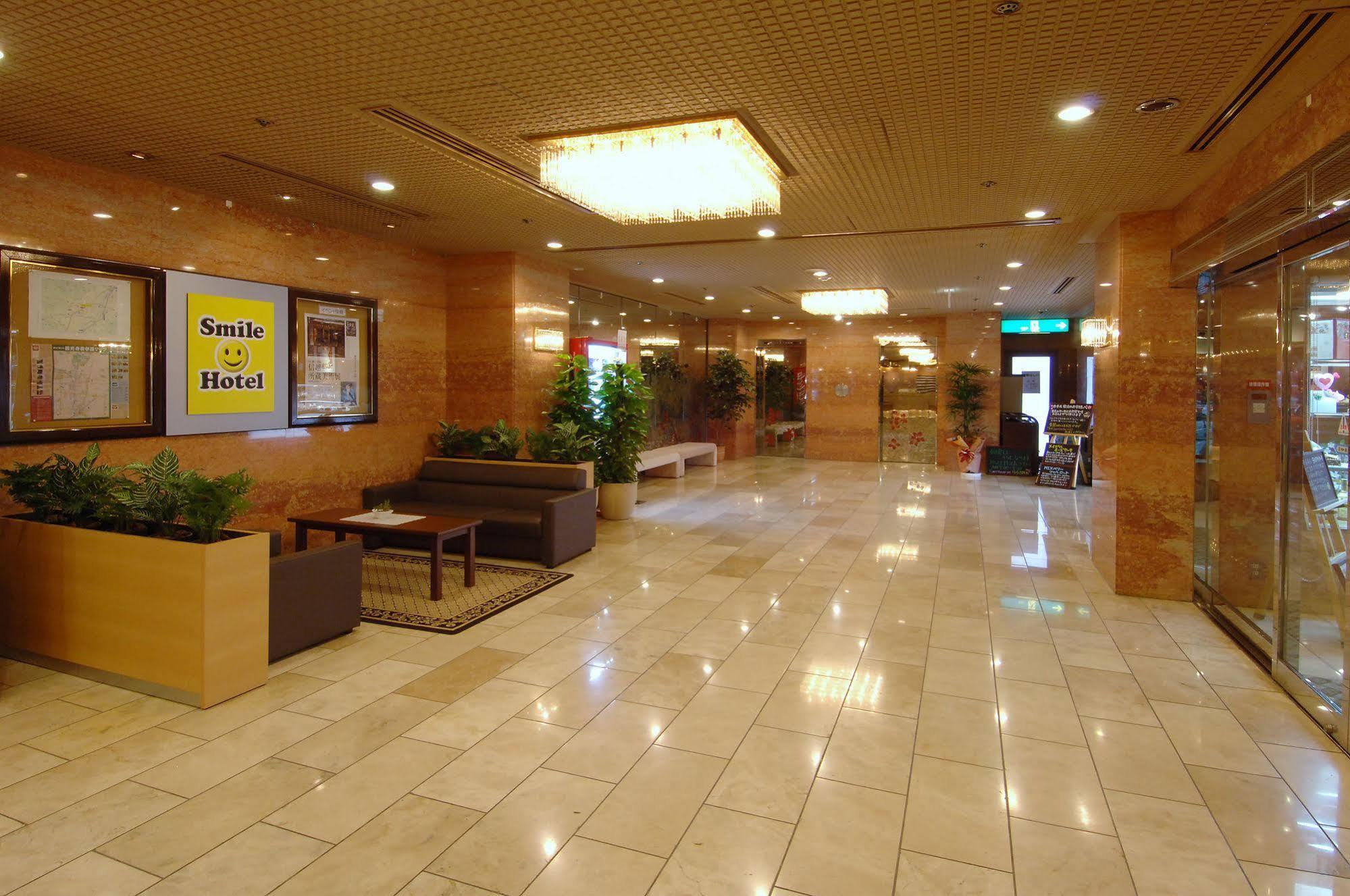 Smile Hotel Нагано Экстерьер фото