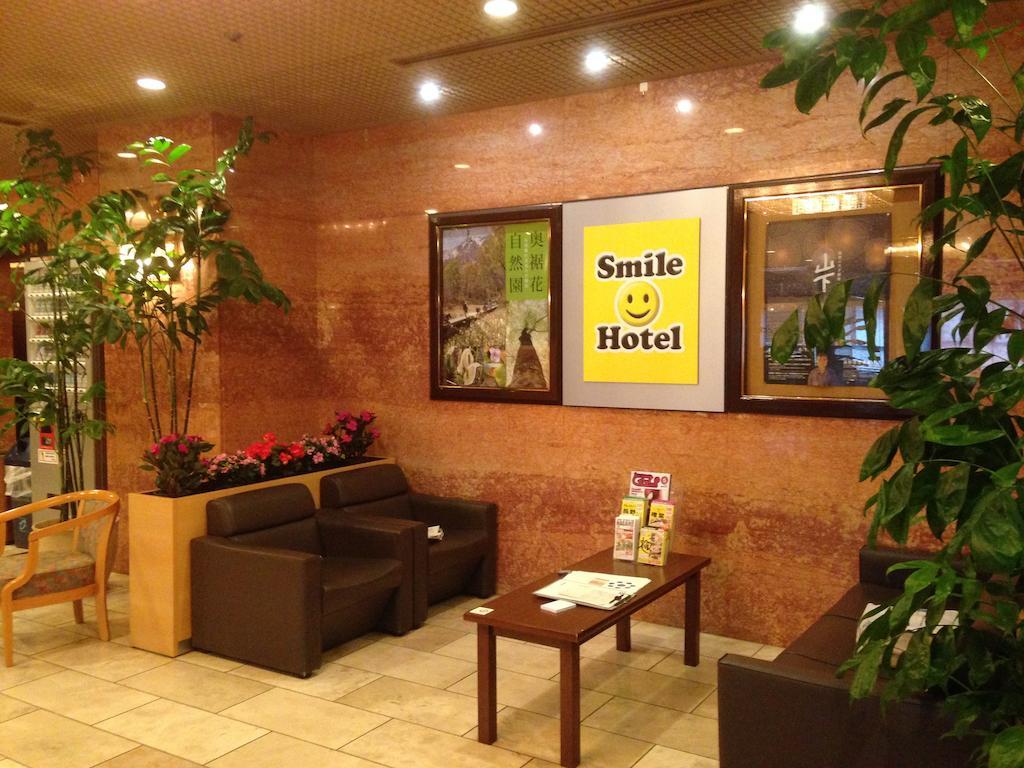 Smile Hotel Нагано Экстерьер фото